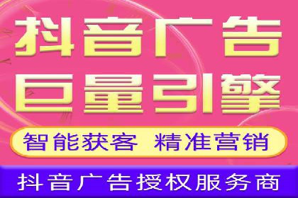 案例分析：成功开户后如何优化推广